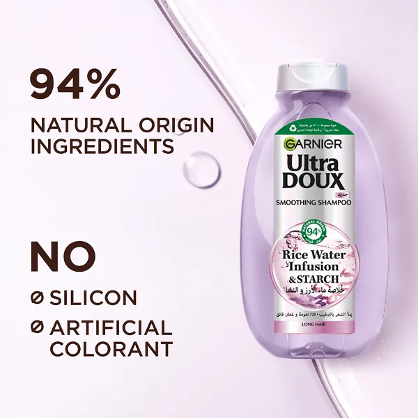 Ultra Doux - Smoothing Shampoo With Rice Water Infusion & Starch